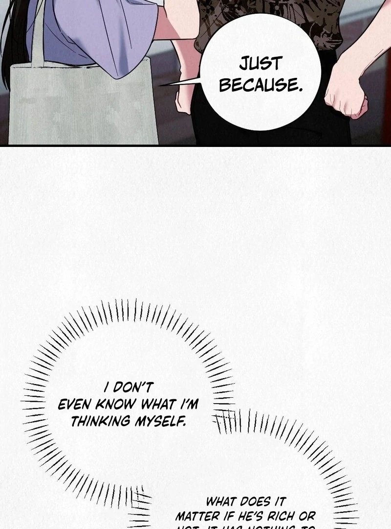 Rainy Season Guest Chapter 7 - Page 28