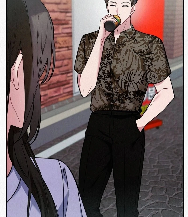 Rainy Season Guest Chapter 7 - Page 4
