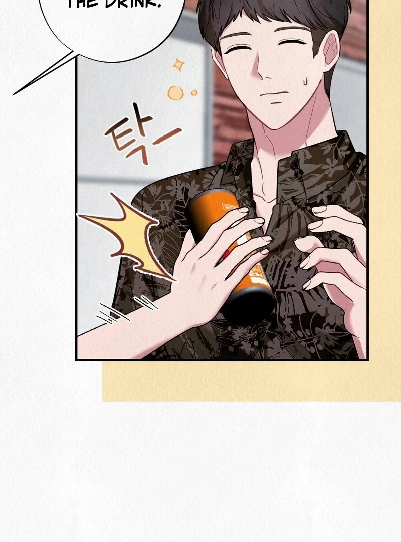 Rainy Season Guest Chapter 7 - Page 31