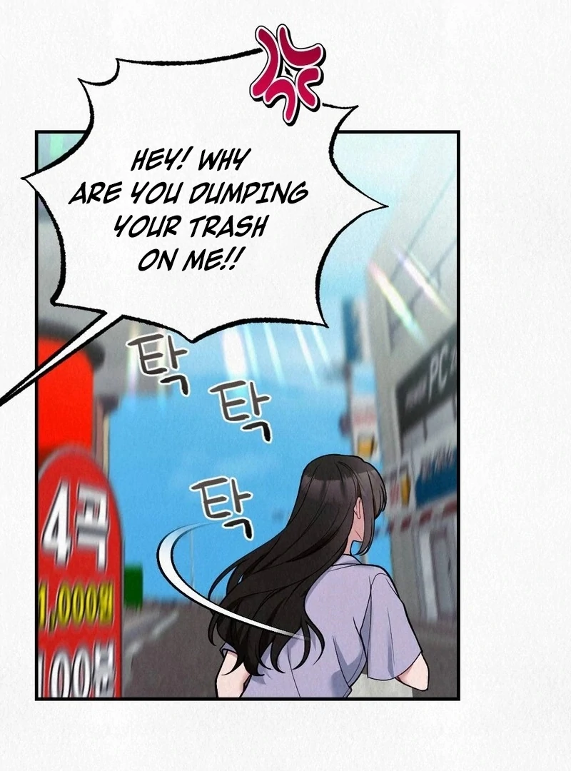 Rainy Season Guest Chapter 7 - Page 32