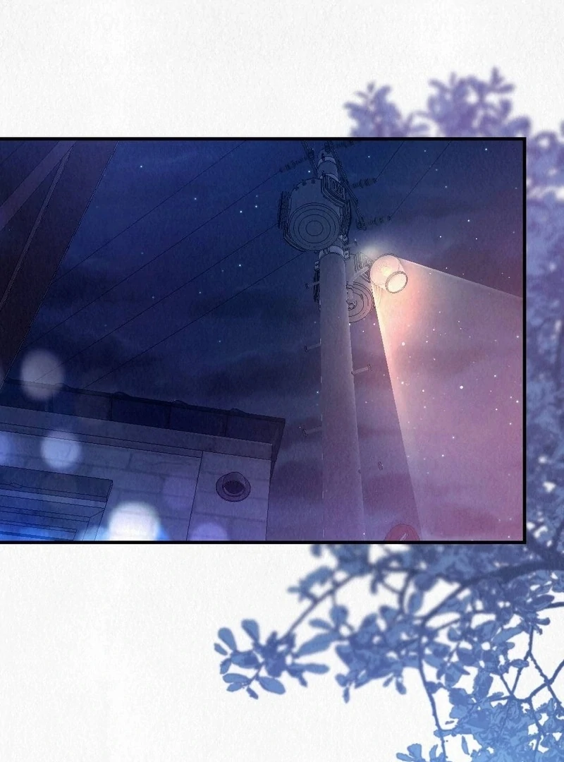 Rainy Season Guest Chapter 7 - Page 35