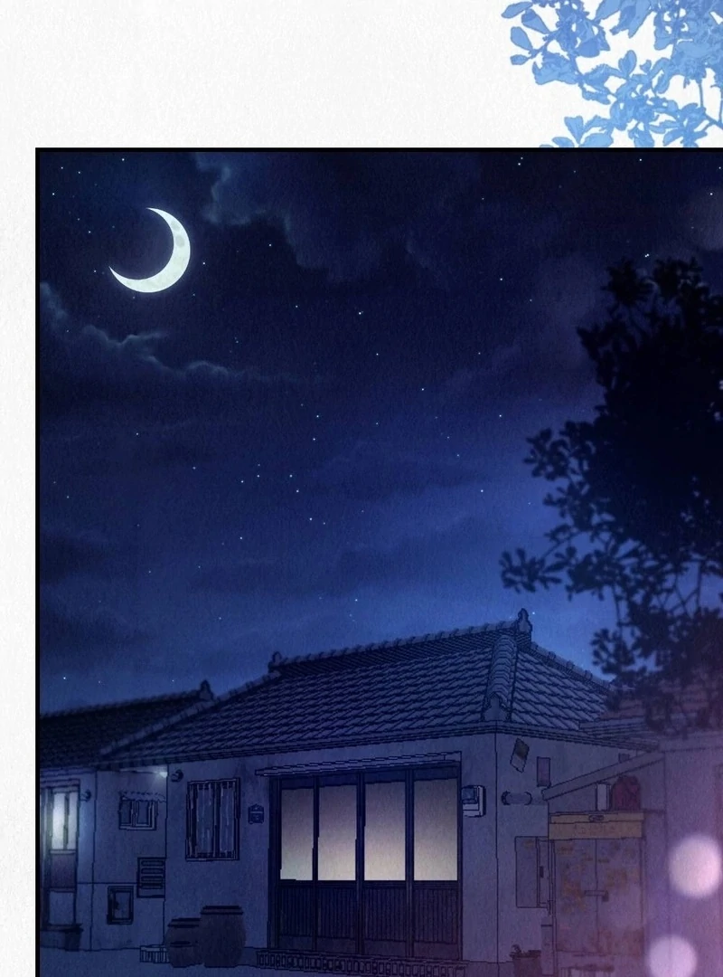 Rainy Season Guest Chapter 7 - Page 36