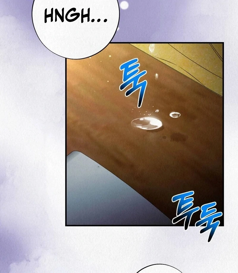 Rainy Season Guest Chapter 7 - Page 42