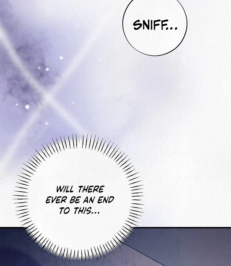 Rainy Season Guest Chapter 7 - Page 43