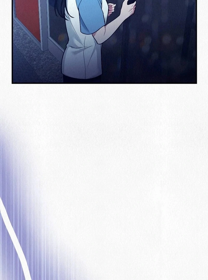 Rainy Season Guest Chapter 7 - Page 49