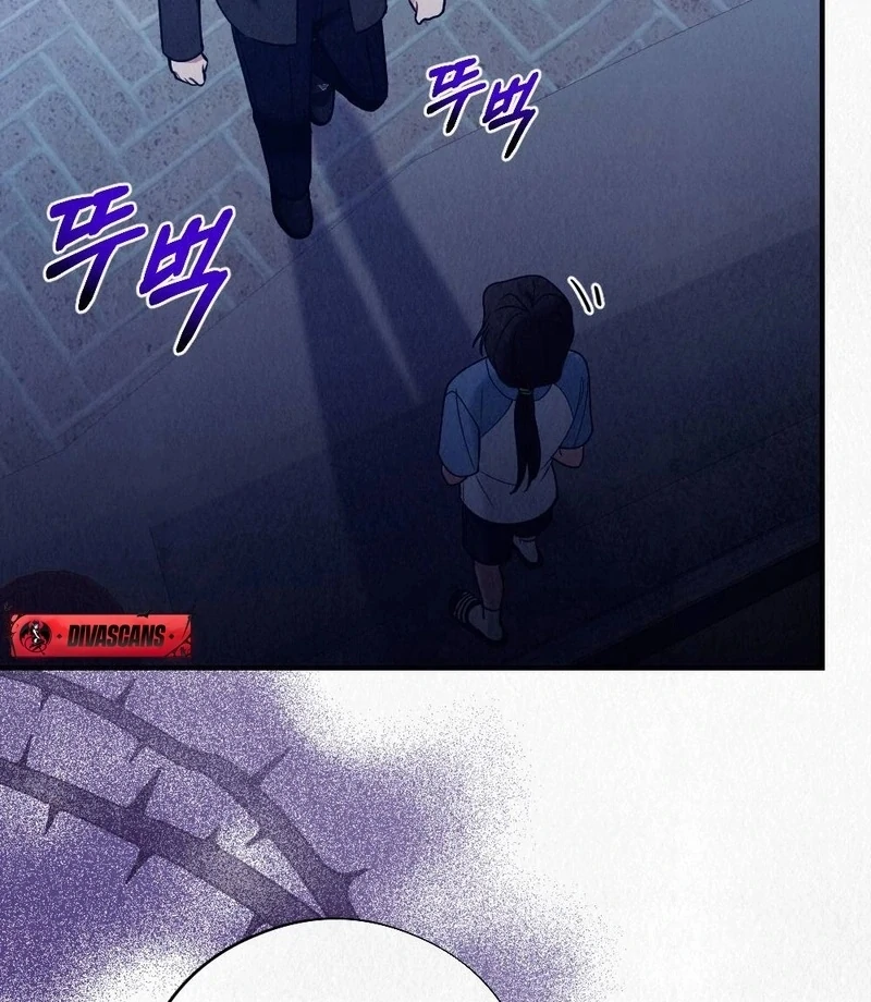 Rainy Season Guest Chapter 7 - Page 56