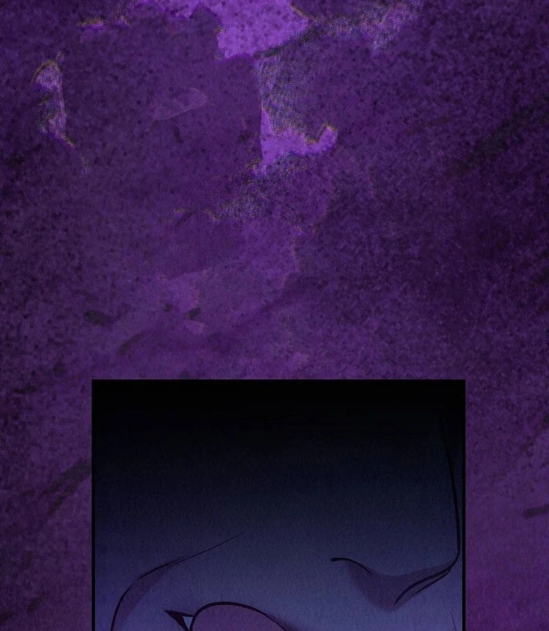 Rainy Season Guest Chapter 7 - Page 63