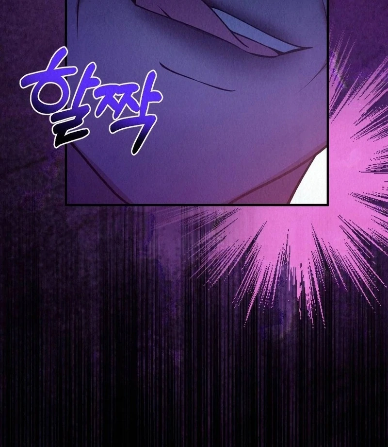 Rainy Season Guest Chapter 7 - Page 64