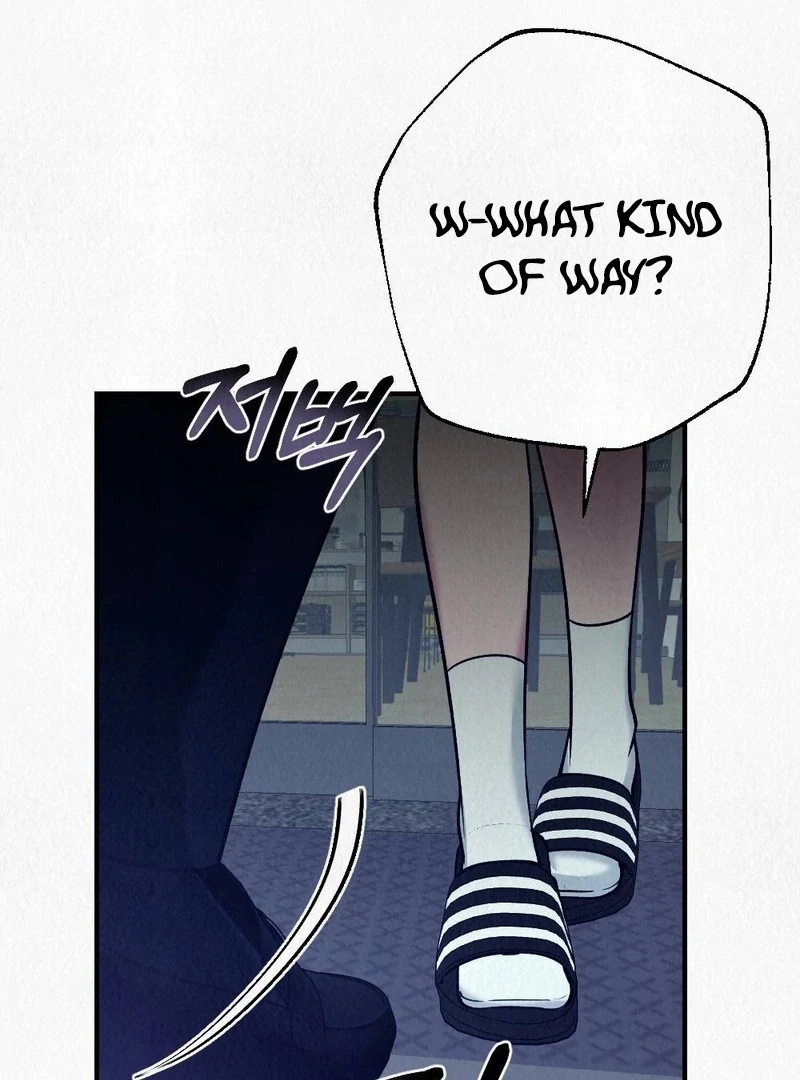 Rainy Season Guest Chapter 7 - Page 66