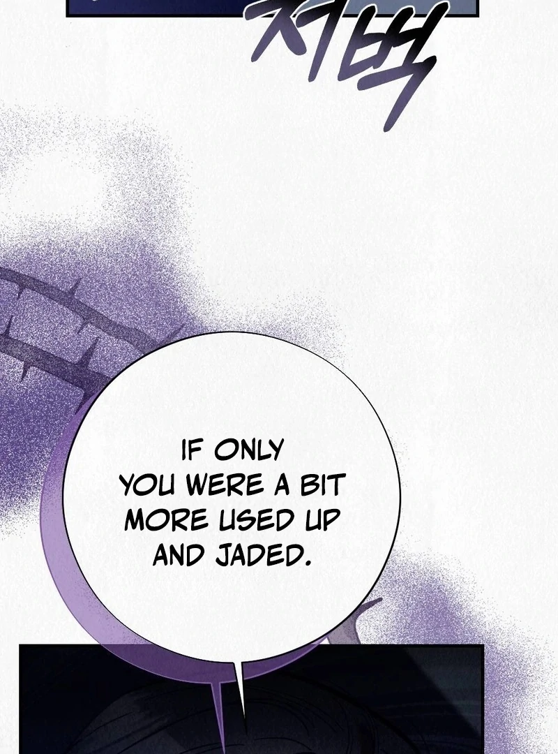 Rainy Season Guest Chapter 7 - Page 67