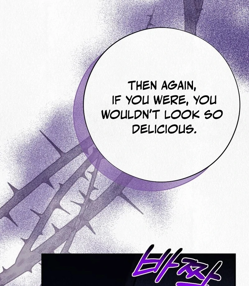 Rainy Season Guest Chapter 7 - Page 69