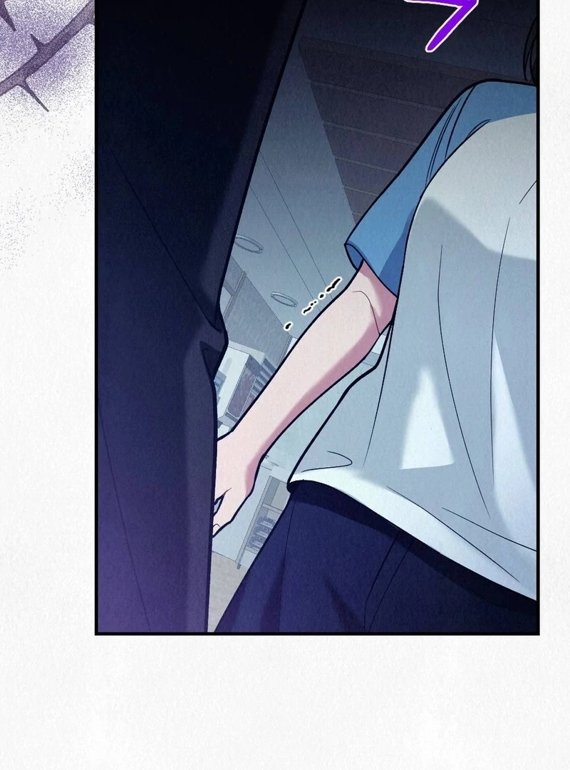 Rainy Season Guest Chapter 7 - Page 70