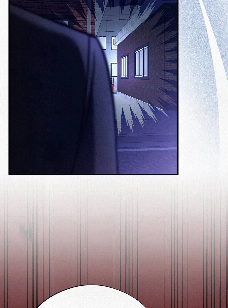 Rainy Season Guest Chapter 7 - Page 75