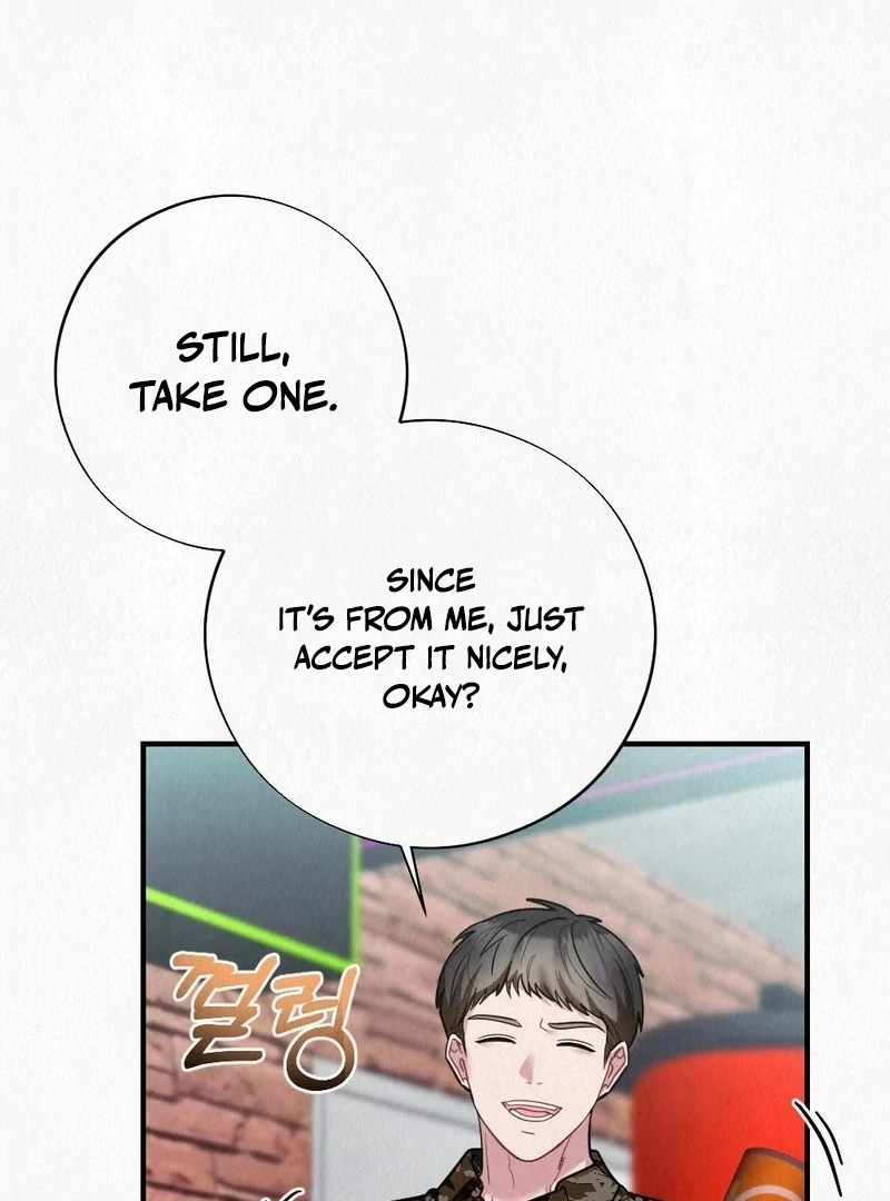 Rainy Season Guest Chapter 7 - Page 9