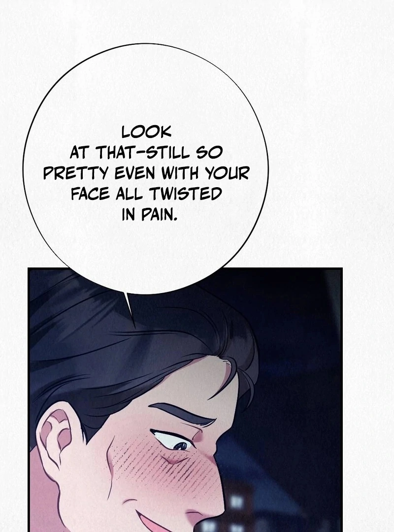 Rainy Season Guest Chapter 7 - Page 83