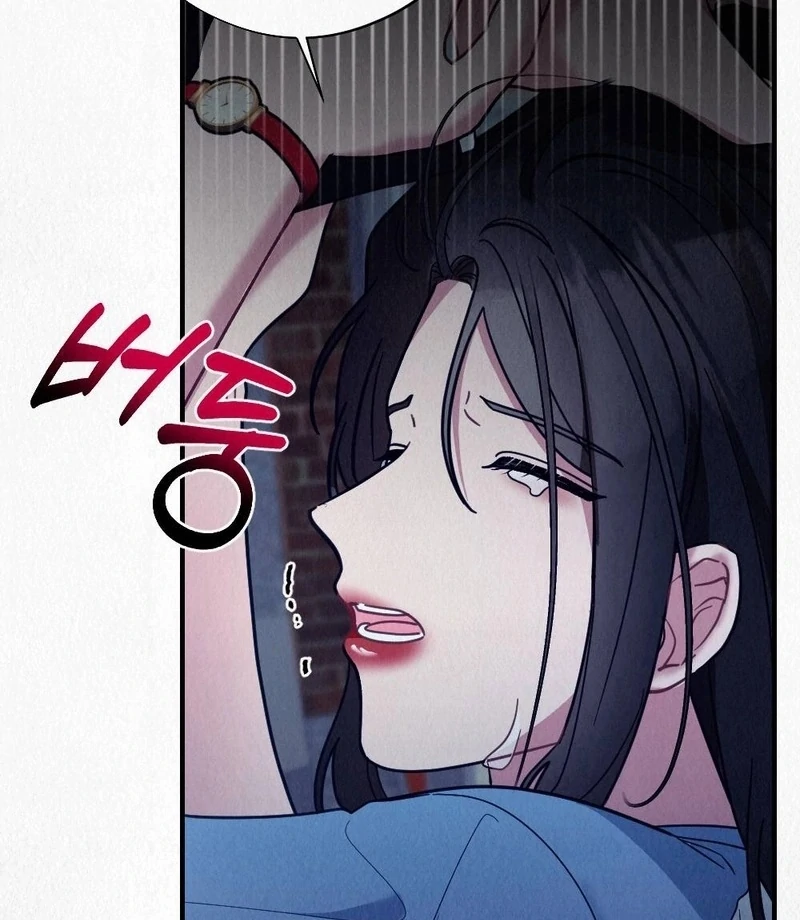 Rainy Season Guest Chapter 7 - Page 85