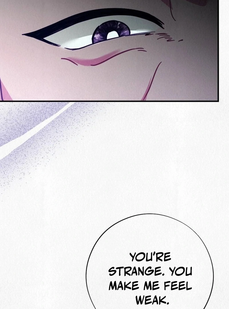 Rainy Season Guest Chapter 7 - Page 87