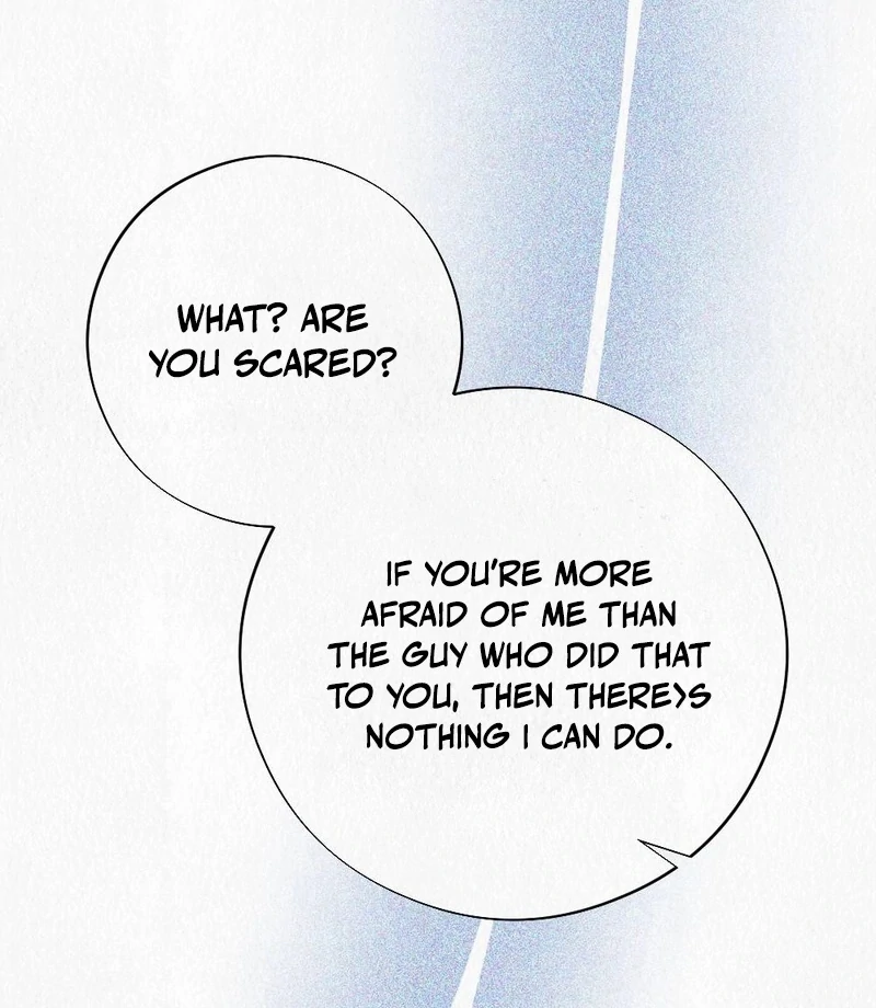 Rainy Season Guest Chapter 8 - Page 11