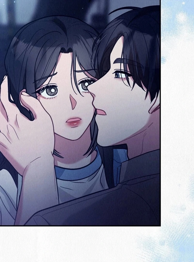 Rainy Season Guest Chapter 8 - Page 101