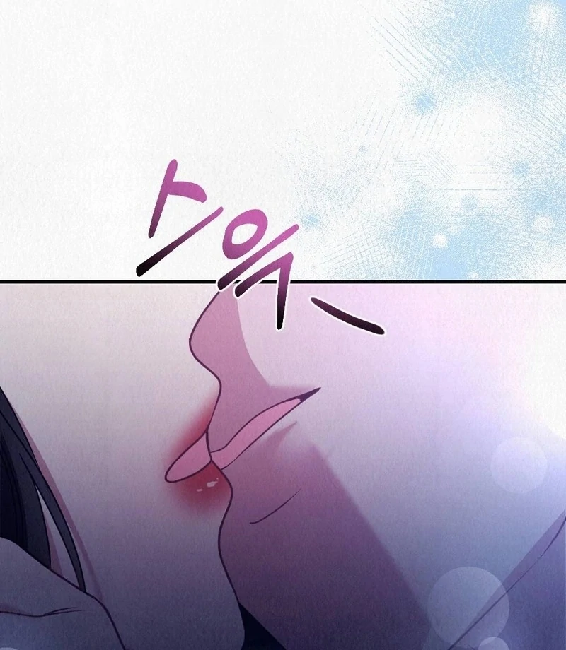 Rainy Season Guest Chapter 8 - Page 102