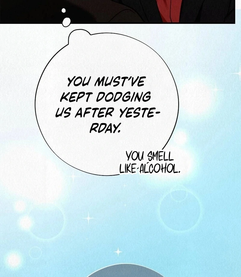 Rainy Season Guest Chapter 8 - Page 115