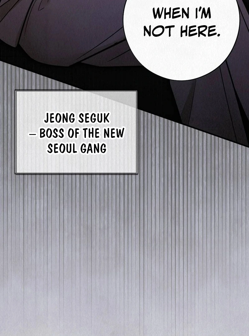 Rainy Season Guest Chapter 8 - Page 122