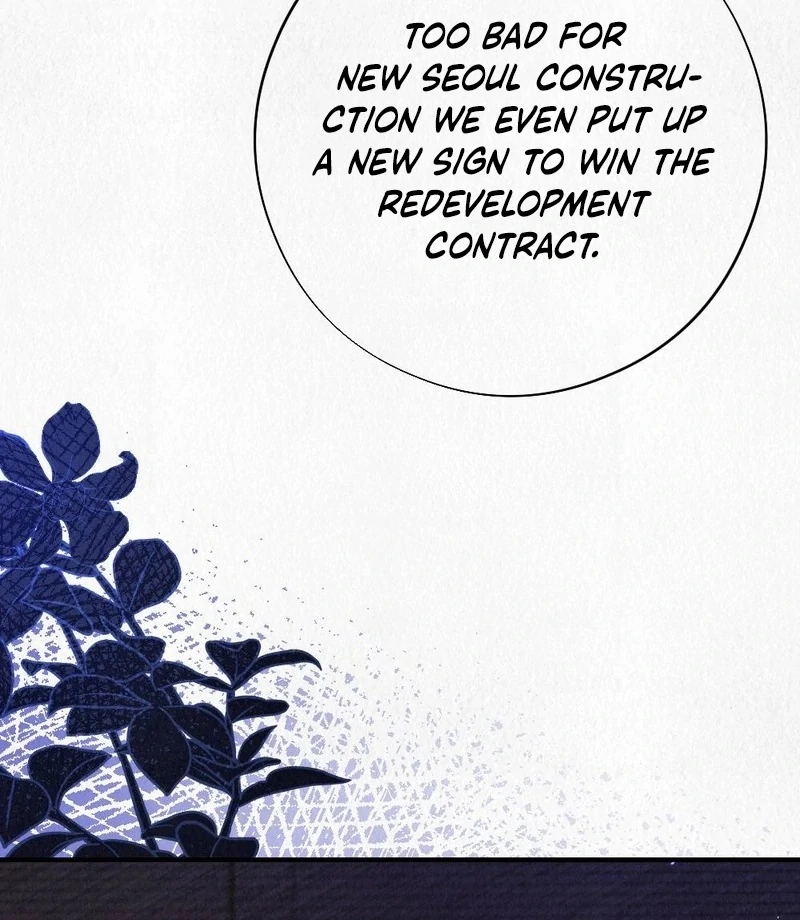 Rainy Season Guest Chapter 8 - Page 129