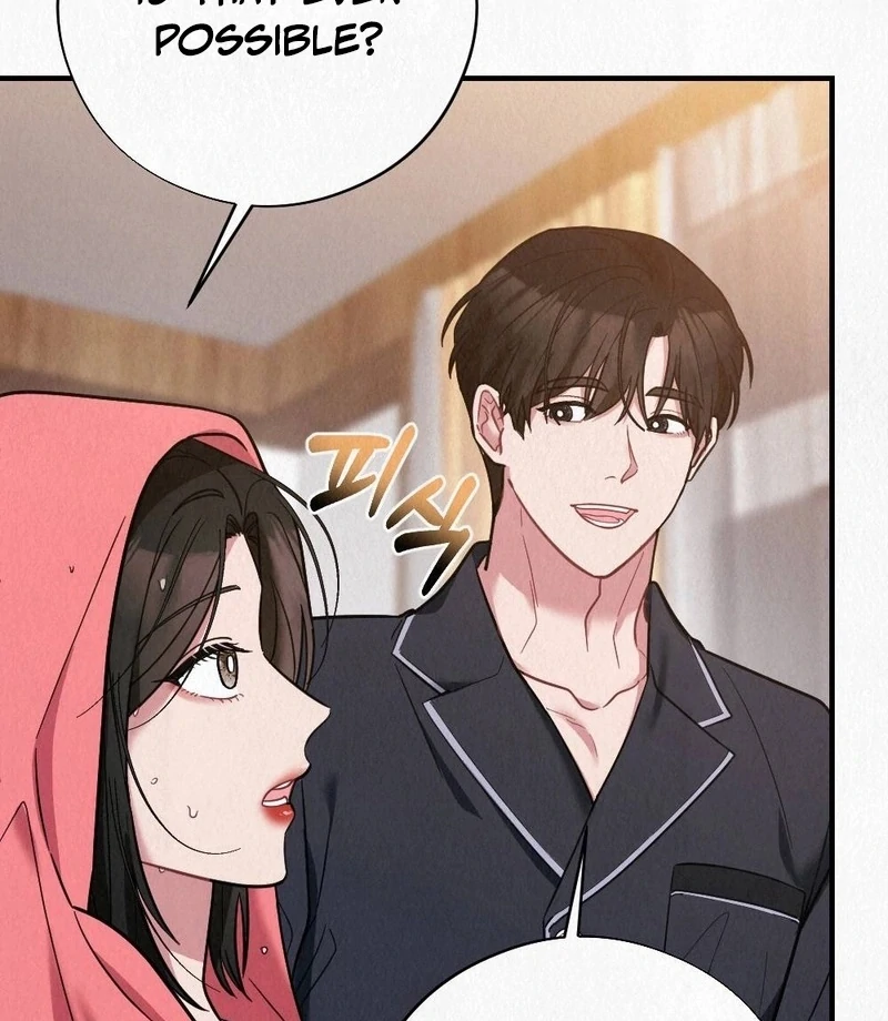 Rainy Season Guest Chapter 8 - Page 24