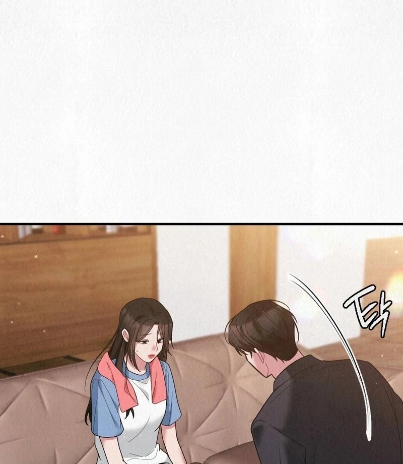 Rainy Season Guest Chapter 8 - Page 34