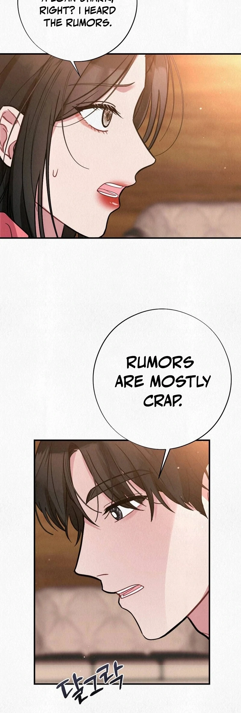 Rainy Season Guest Chapter 8 - Page 39