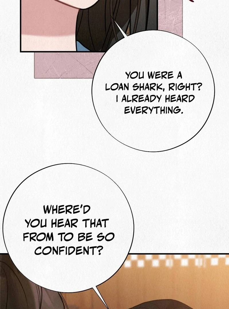 Rainy Season Guest Chapter 8 - Page 41
