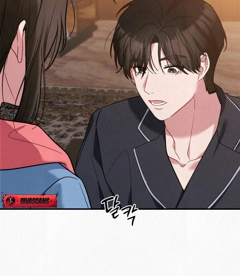 Rainy Season Guest Chapter 8 - Page 42
