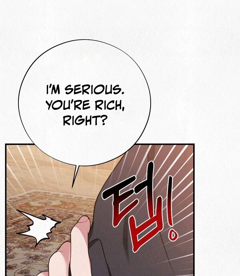 Rainy Season Guest Chapter 8 - Page 43