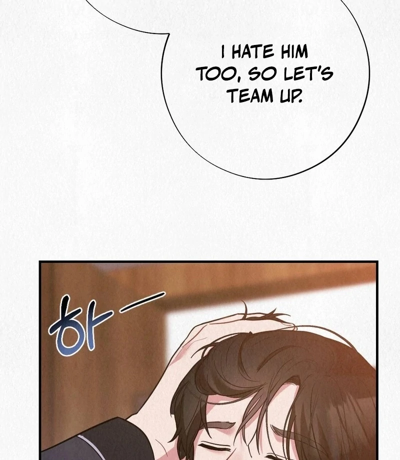 Rainy Season Guest Chapter 8 - Page 55