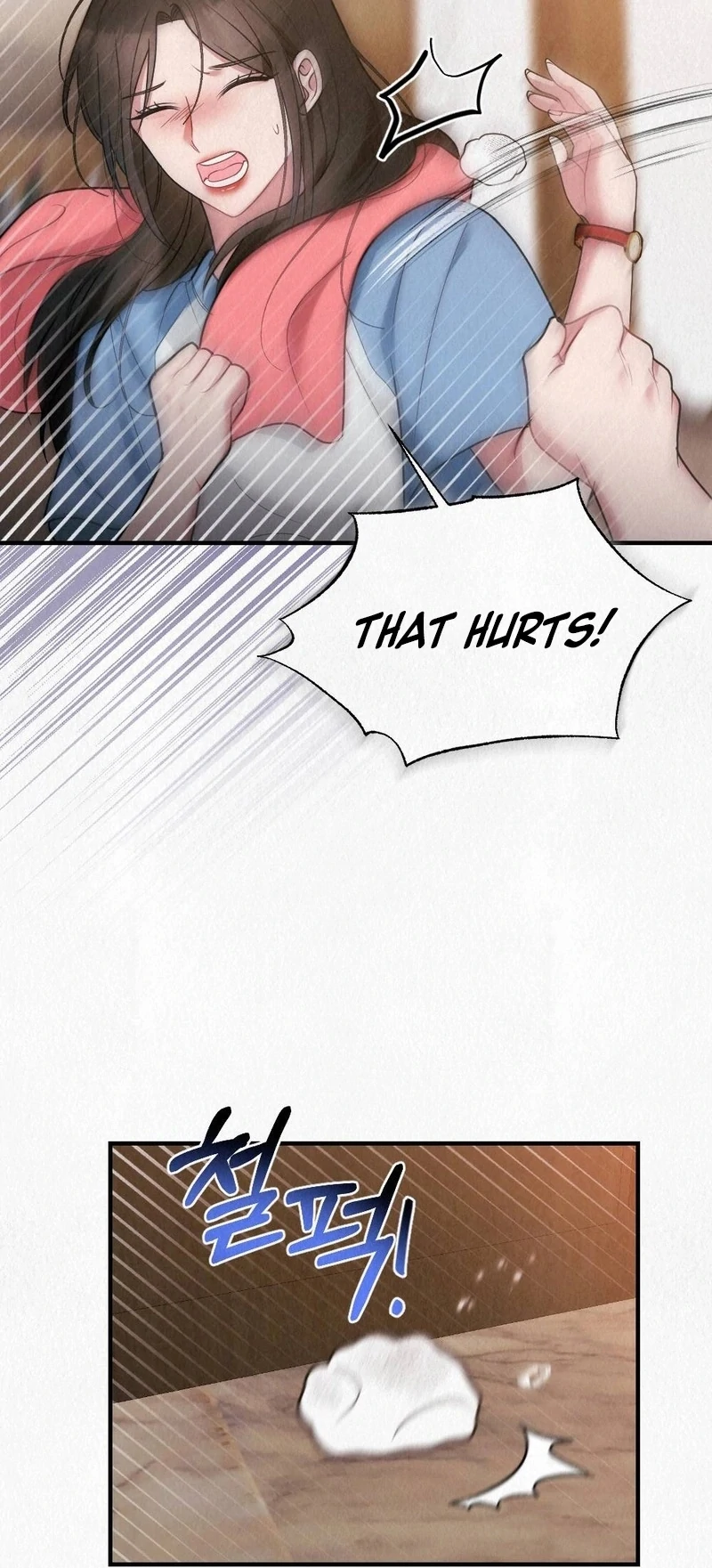 Rainy Season Guest Chapter 8 - Page 65