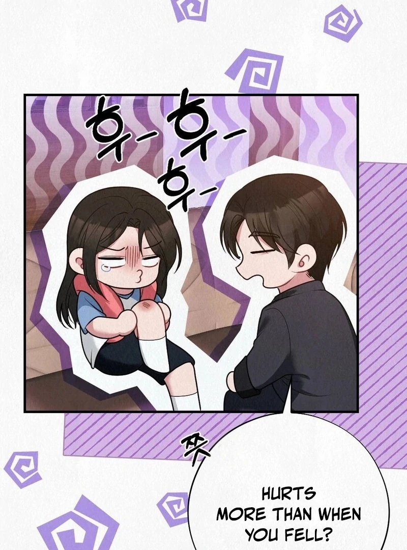 Rainy Season Guest Chapter 8 - Page 71