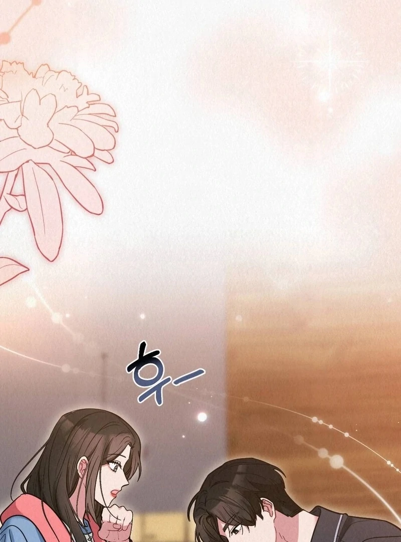 Rainy Season Guest Chapter 8 - Page 75