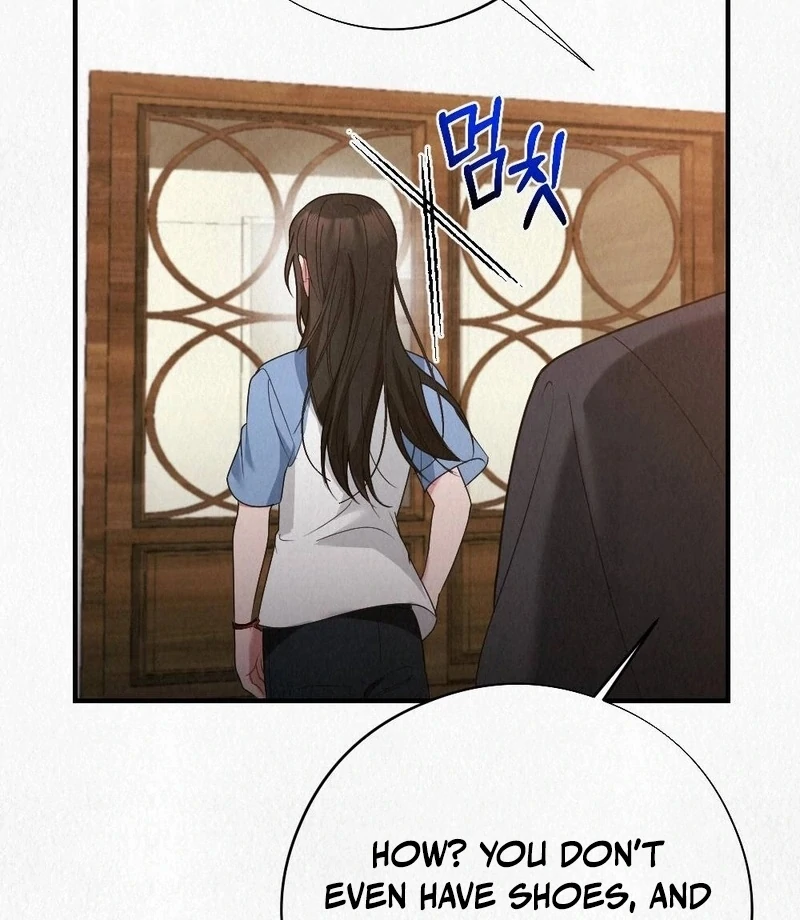 Rainy Season Guest Chapter 8 - Page 86
