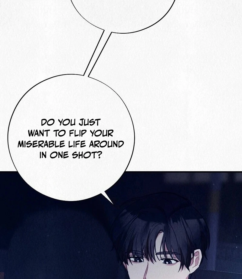 Rainy Season Guest Chapter 8 - Page 99