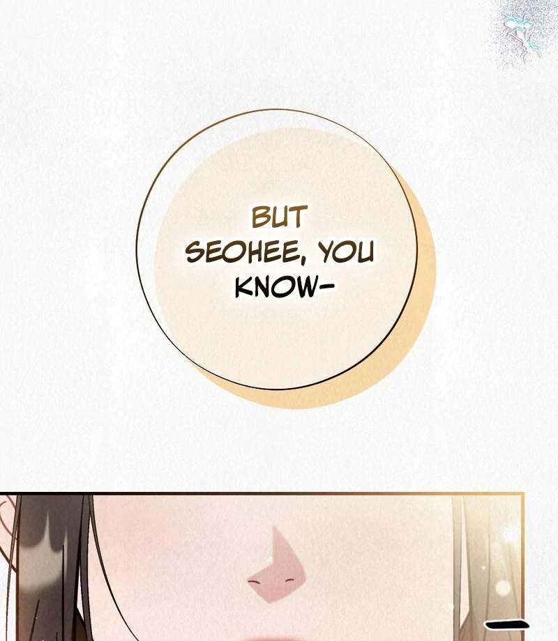 Rainy Season Guest Chapter 9 - Page 17