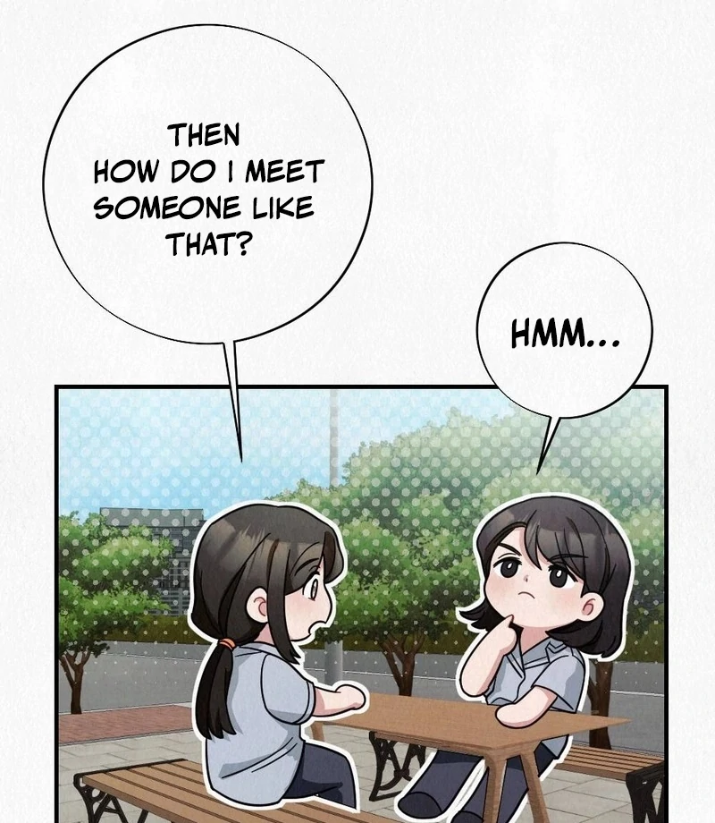 Rainy Season Guest Chapter 9 - Page 24