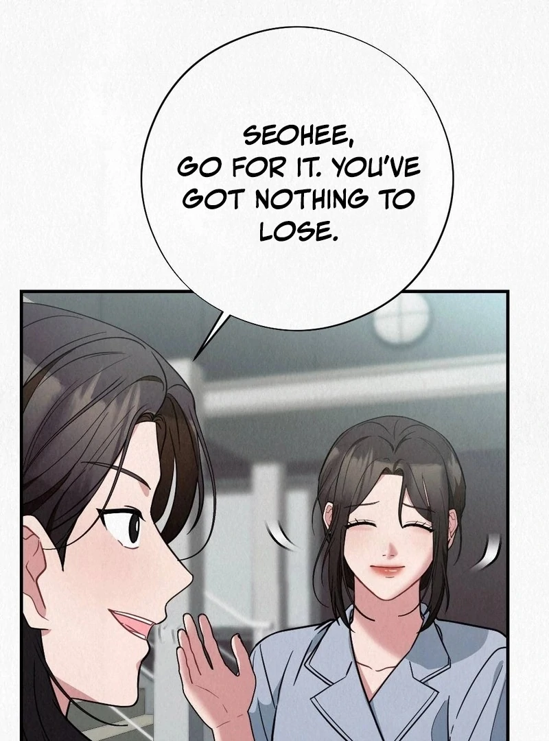 Rainy Season Guest Chapter 9 - Page 32