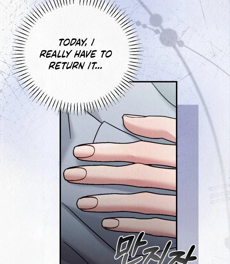 Rainy Season Guest Chapter 9 - Page 34