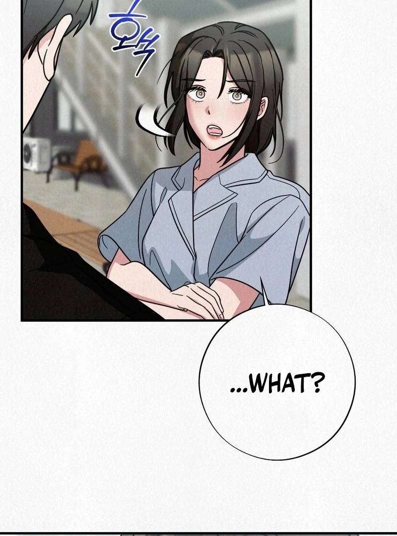 Rainy Season Guest Chapter 9 - Page 48