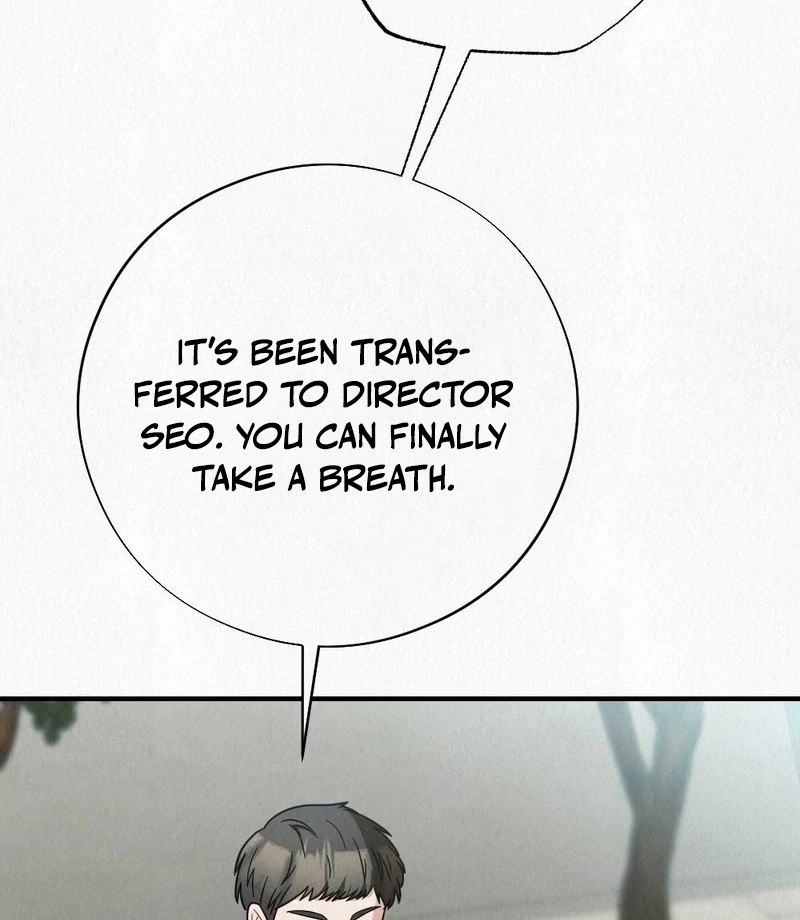 Rainy Season Guest Chapter 9 - Page 51