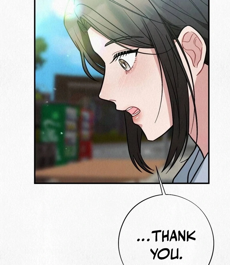 Rainy Season Guest Chapter 9 - Page 60