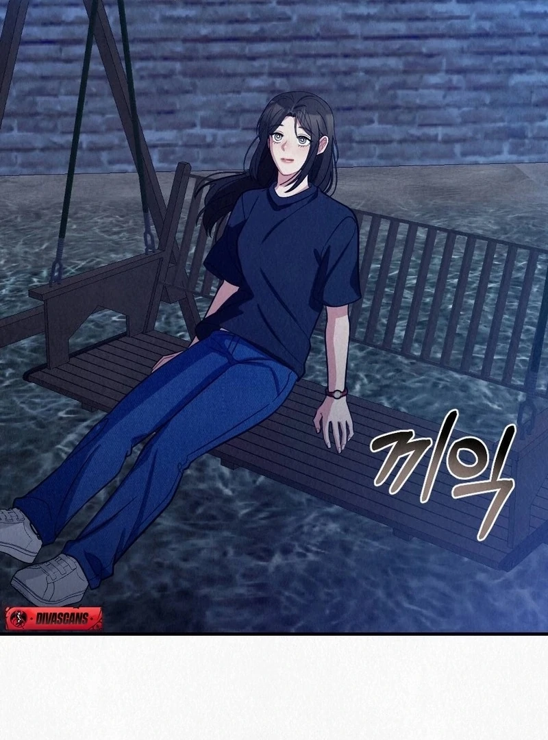 Rainy Season Guest Chapter 9 - Page 71