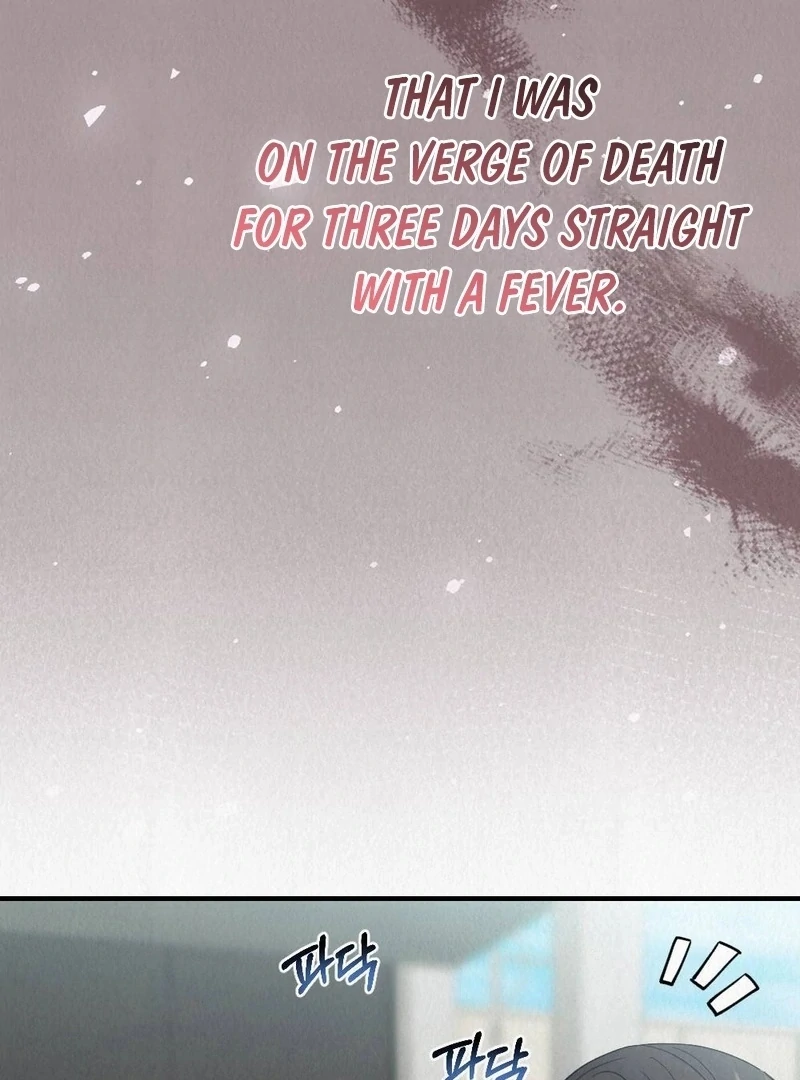 Rainy Season Guest Chapter 9 - Page 9