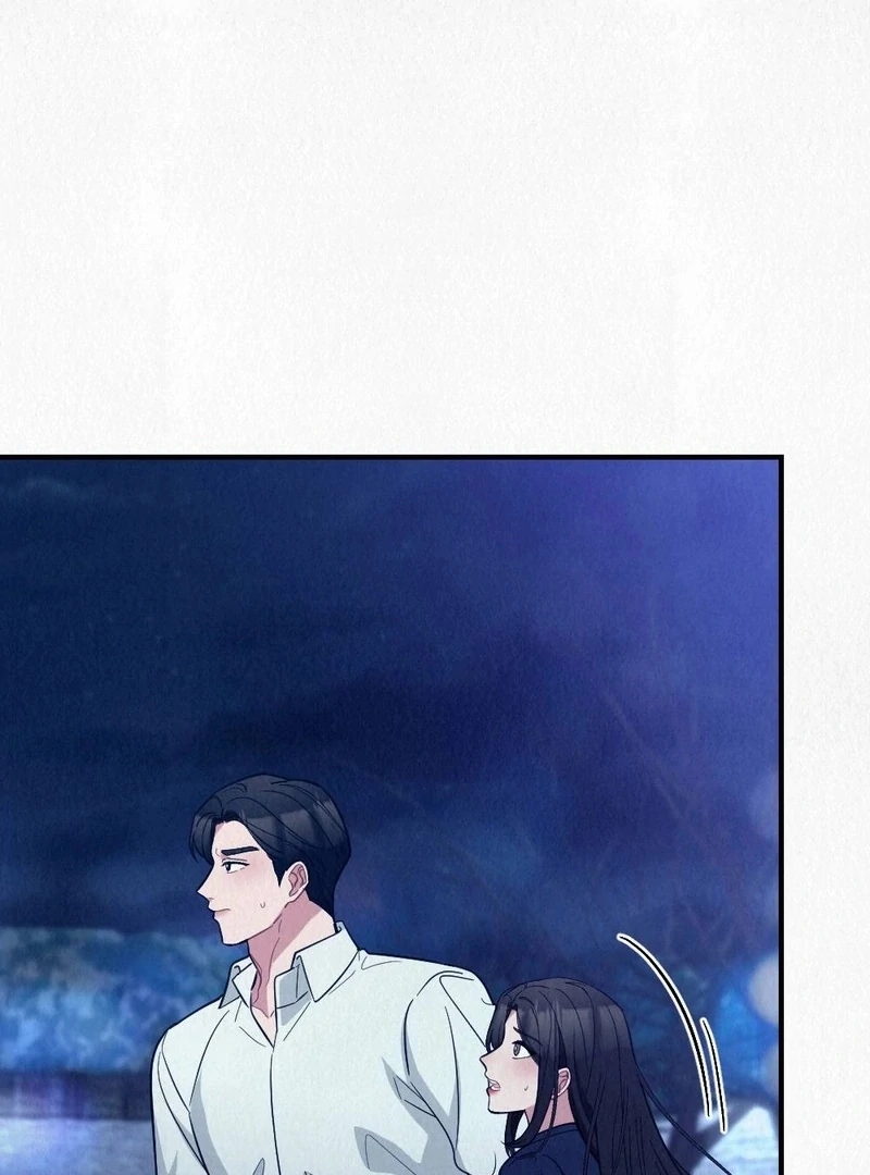 Rainy Season Guest Chapter 9 - Page 97