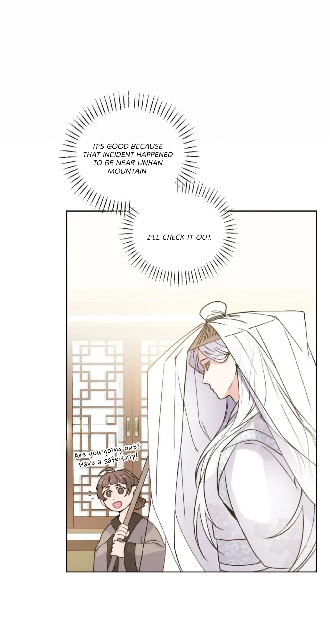 Raising the Demonic Cult’s Leader Chapter 1 - Page 16